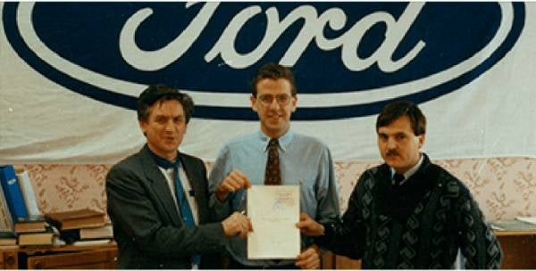 Banner of 1992 winner is displayed here.