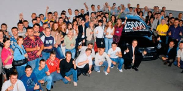 Banner of 2007 winner is displayed here.